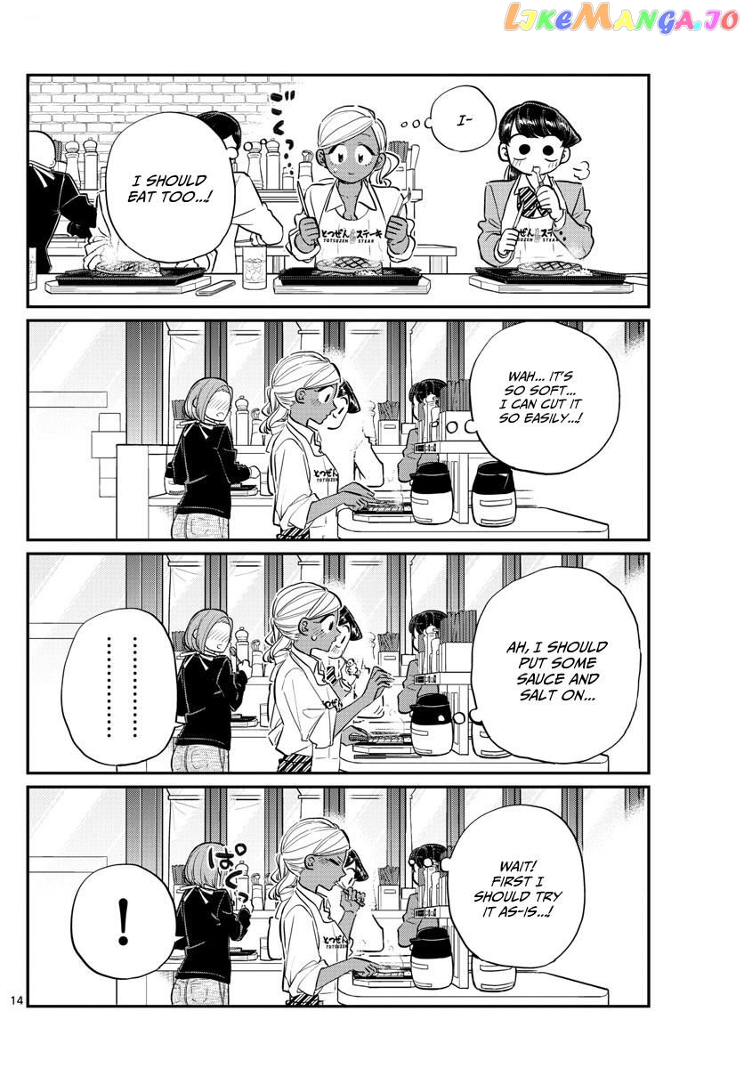 Komi Can
